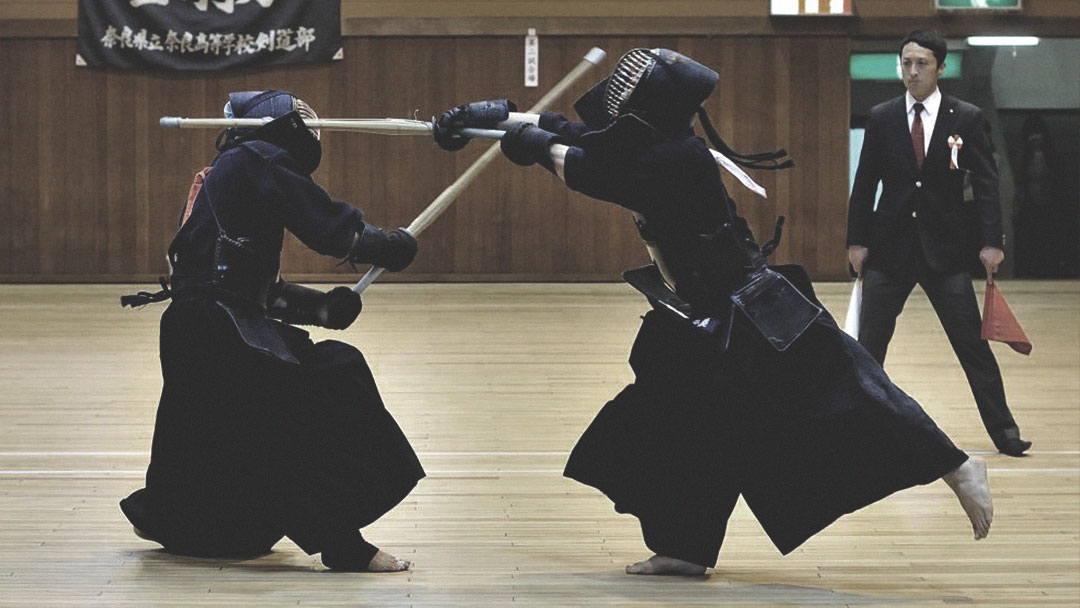 Budo - Japanese Martial Arts