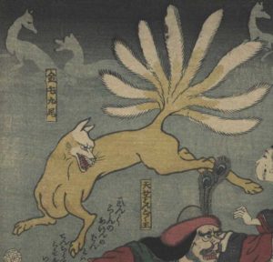 kitsune japanese fox