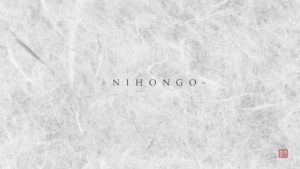 what is nihongo