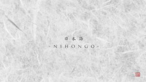 what is nihongo