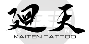 japanese logo kanji symbol irezumi tattoo shop