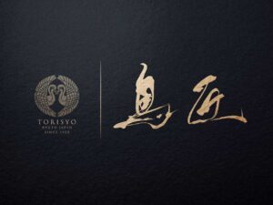 yakitori logo design idea