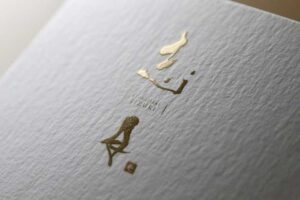 japanese luxury logo design