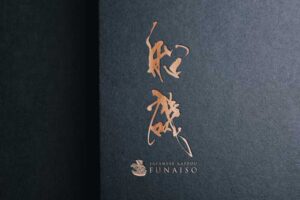 japanese luxury logo design