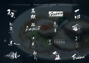 ramen logo design