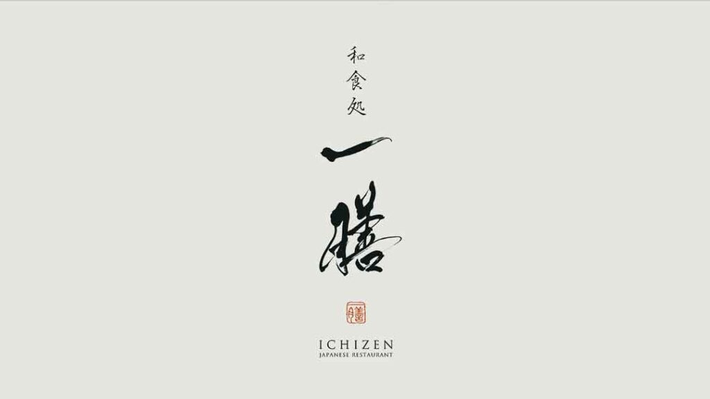 zen-logo-design-5 - SANTEN Design